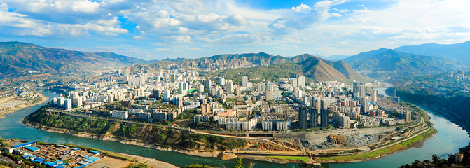 攀枝花市人民政府