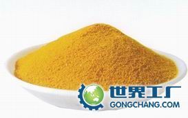 供應攀枝花28%聚合氯化鋁_環(huán)保_世界工廠網(wǎng)中國產(chǎn)品信息庫